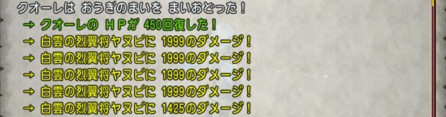 f:id:C0C0R0:20220719083632j:image