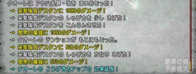 f:id:C0C0R0:20220719083704j:image