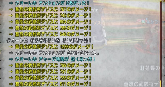 f:id:C0C0R0:20220719110946j:image