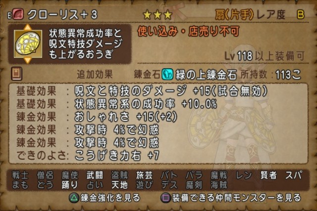 f:id:C0C0R0:20220719181115j:image