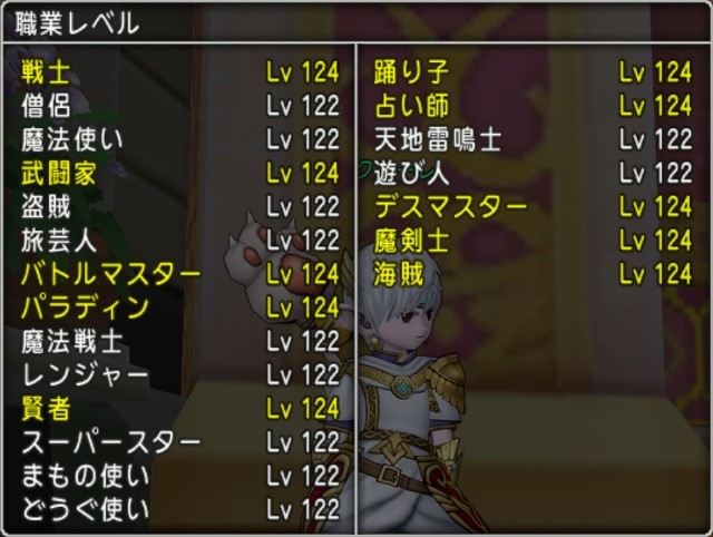 f:id:C0C0R0:20220731185405j:image