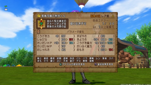 f:id:C0C0R0:20220813163009j:image