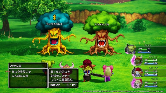 f:id:C0C0R0:20220926213916j:image