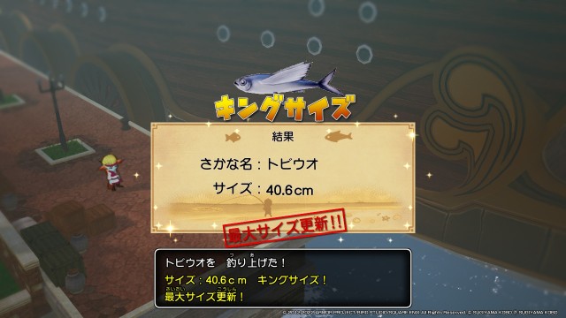 f:id:C0C0R0:20220929204533j:image