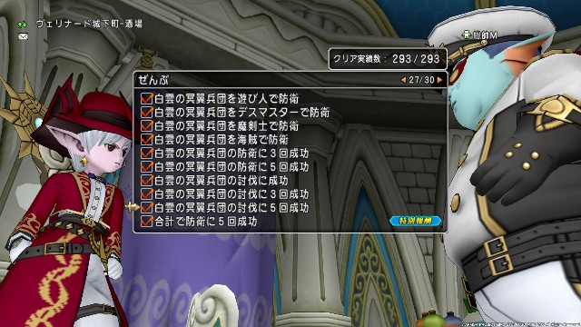 f:id:C0C0R0:20221110204119j:image