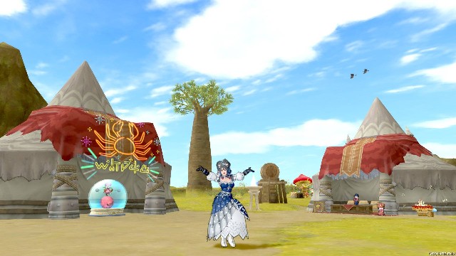 f:id:C0C0R0:20230213225627j:image