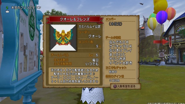 f:id:C0C0R0:20230214171854j:image