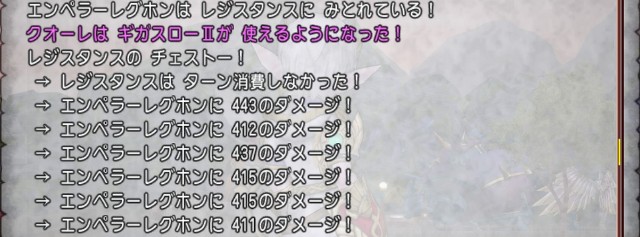 f:id:C0C0R0:20230620190342j:image