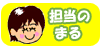 f:id:C1000genkiiro:20111202141935p:image
