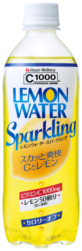 f:id:C1000genkiiro:20120312082250j:image:w100