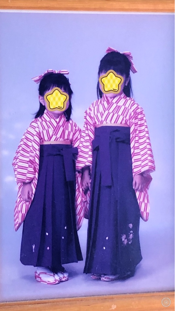 f:id:C302566k:20201112130825j:image