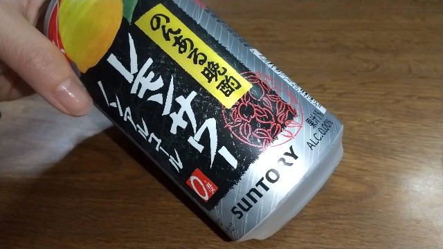 f:id:C3MoCuQQIcHhtIn:20210407234356j:image f:id:C3MoCuQQIcHhtIn:20210407234356j:image