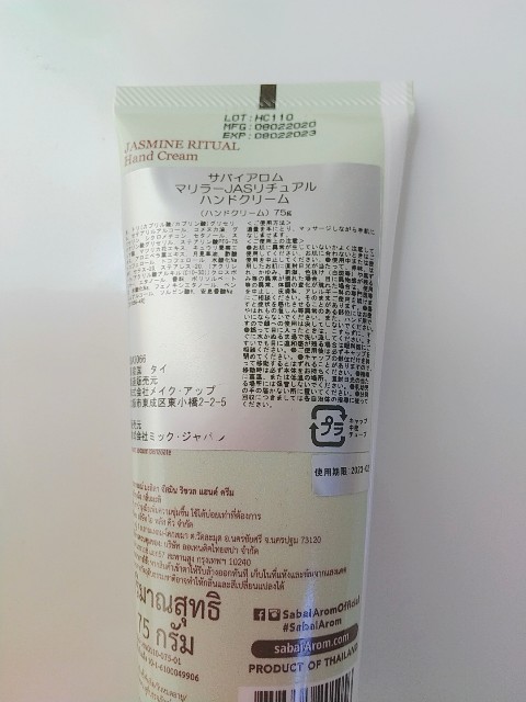 f:id:C3MoCuQQIcHhtIn:20210427090603j:image f:id:C3MoCuQQIcHhtIn:20210427090603j:image