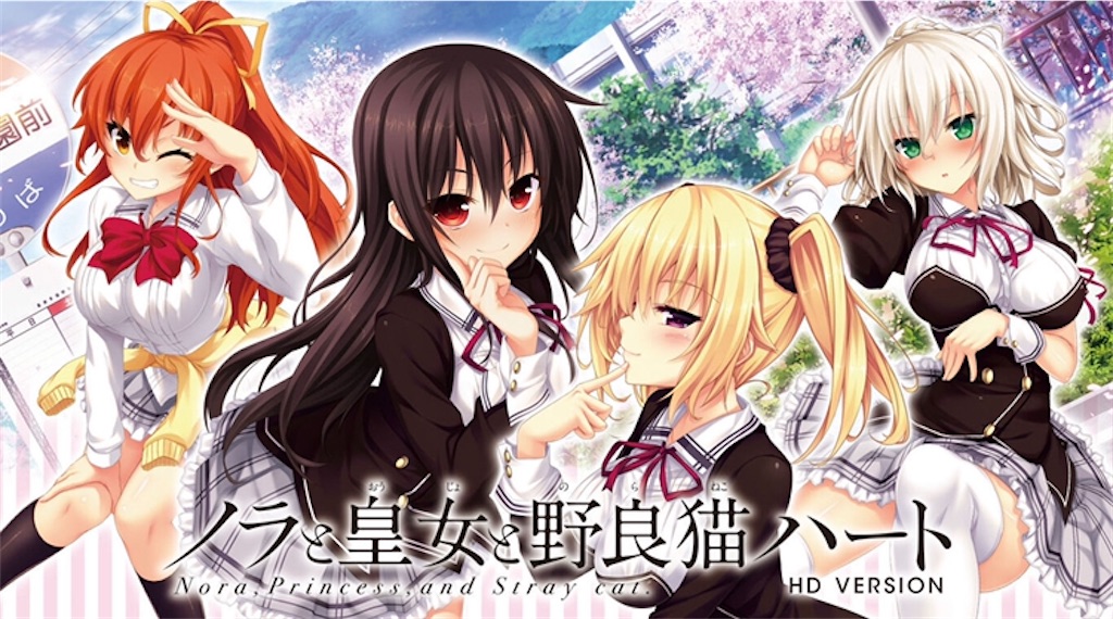 f:id:C4lusVECMKFSue4:20220825012421j:image