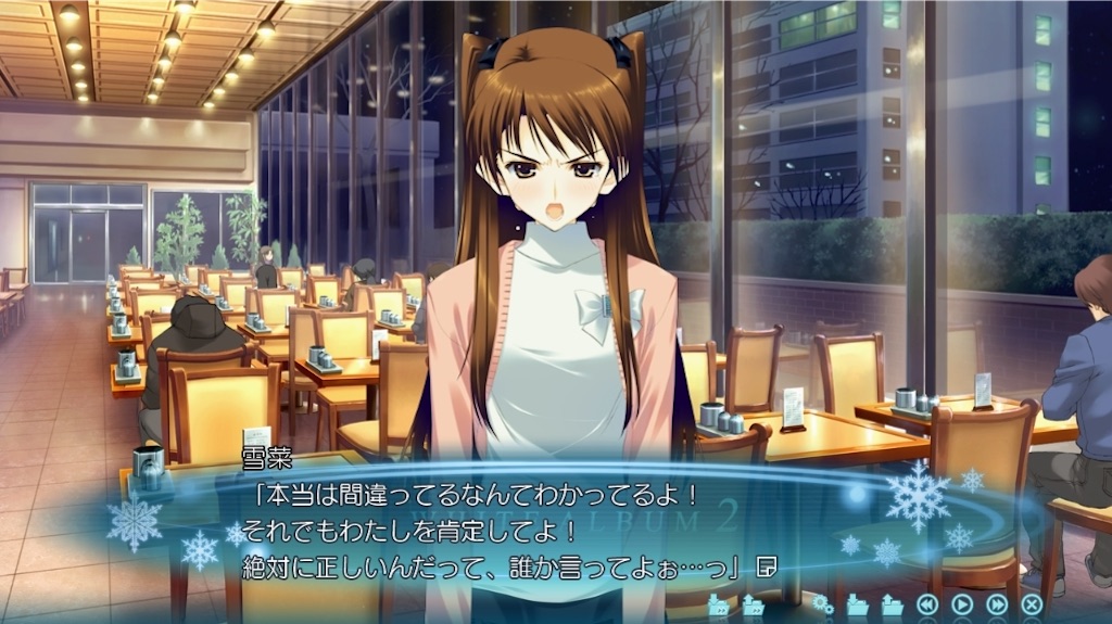 f:id:C4lusVECMKFSue4:20221220223855j:image