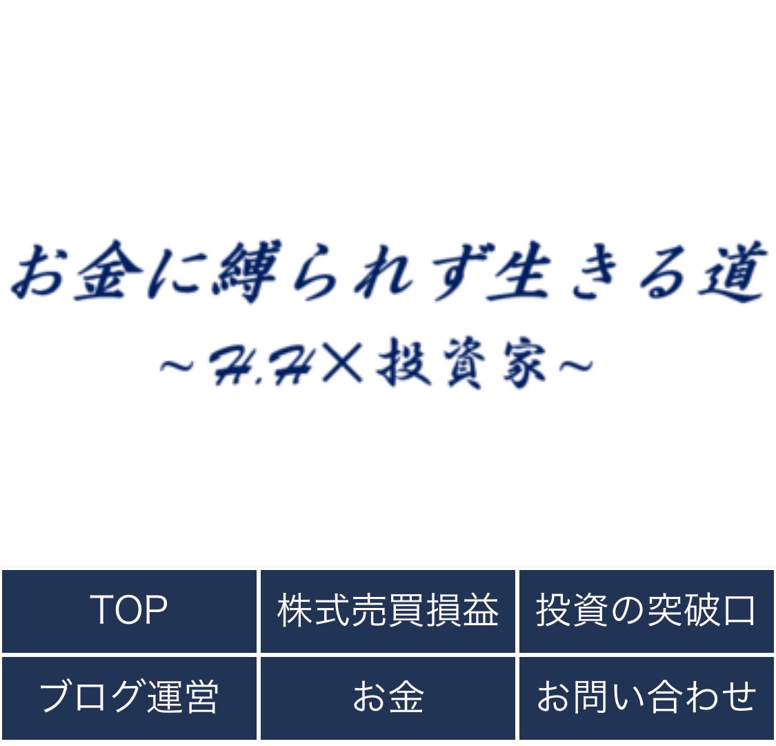 f:id:C4tlW:20200902203942j:image f:id:C4tlW:20200902203942j:image