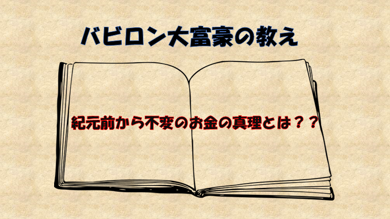 f:id:C4tlW:20200917224701p:plain f:id:C4tlW:20200917224701p:plain