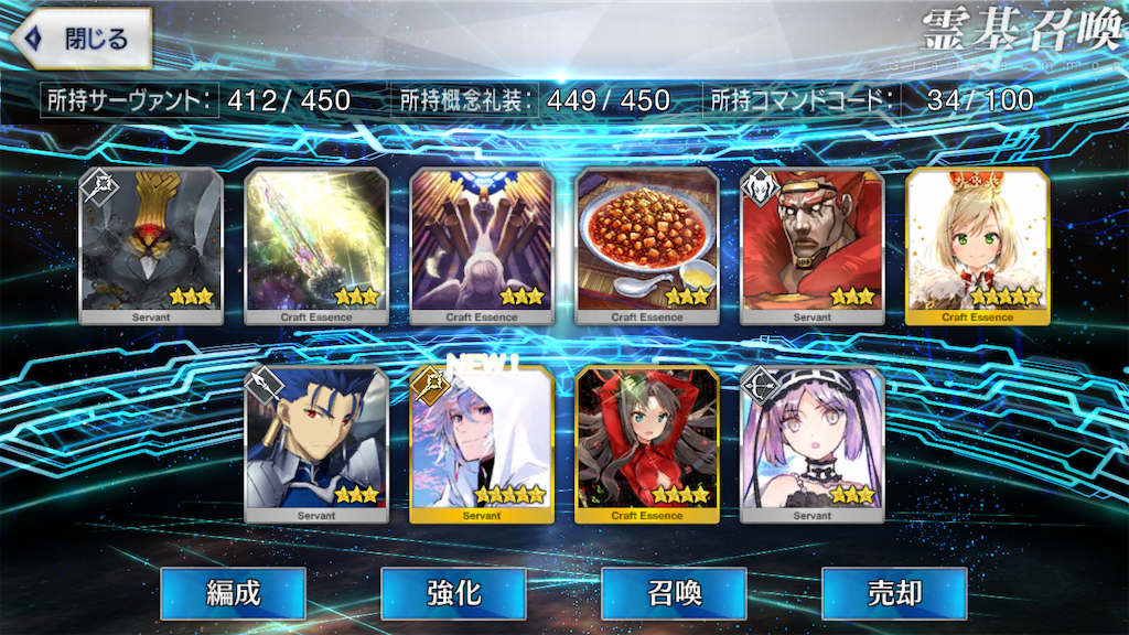 f:id:C5555411:20190119024842p:image