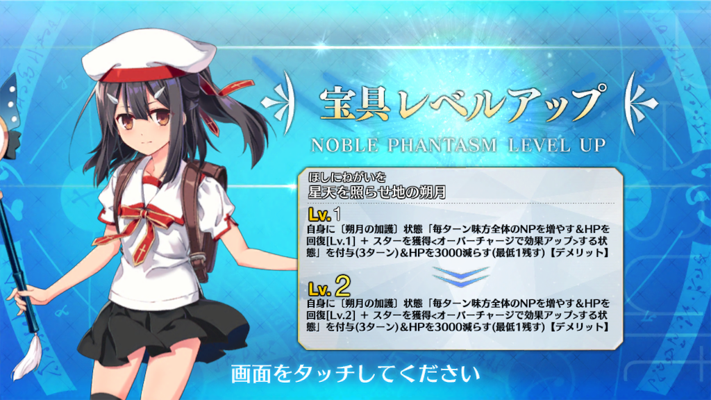 f:id:C5555411:20190131055704p:image