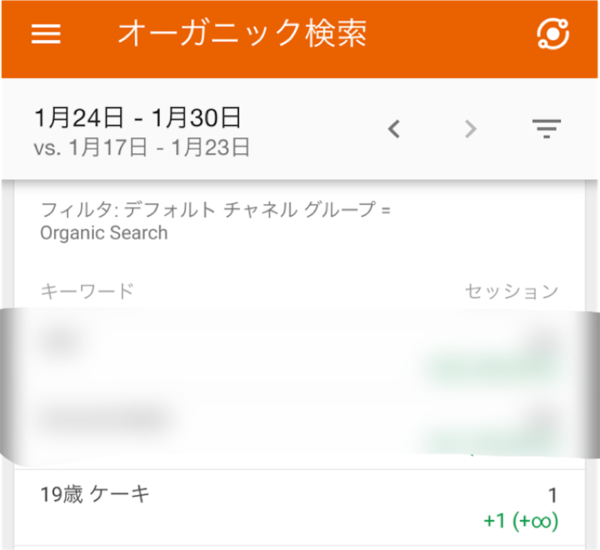 f:id:C5555411:20190204231700p:plain