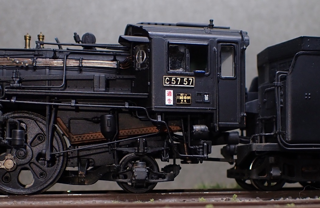 C5757 - 続・貨車LABO