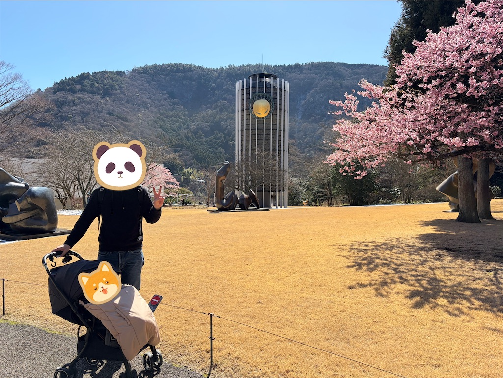 f:id:C576576:20260308182531j:image