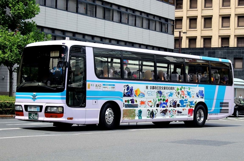 京都22か65-06 - 京都市営バス車両図鑑本館