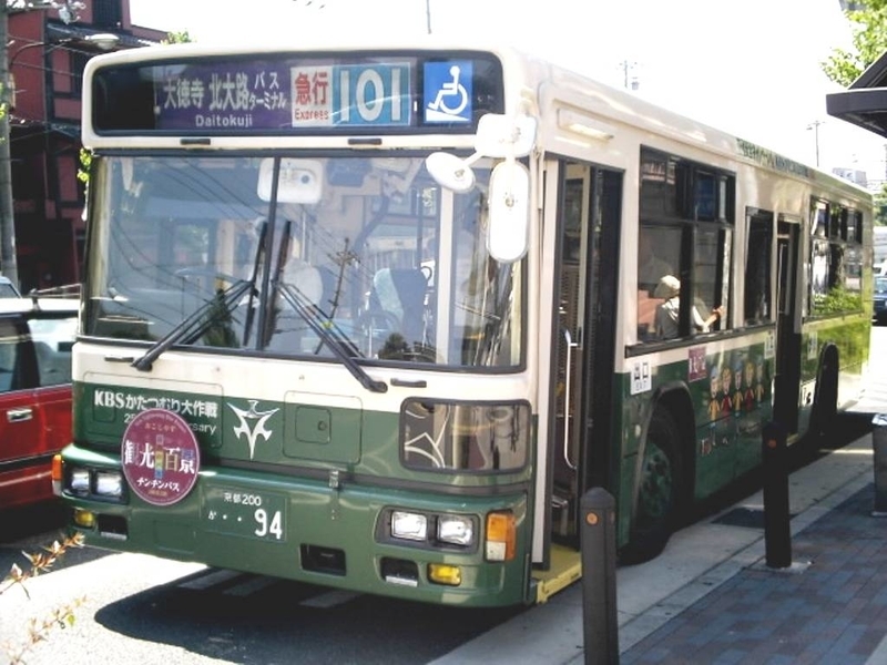 京都200か00-94 - 京都市営バス車両図鑑本館