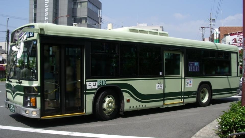 京都市バス「みどり号」パンフレット 京都市バス「みどり号」パンフレット