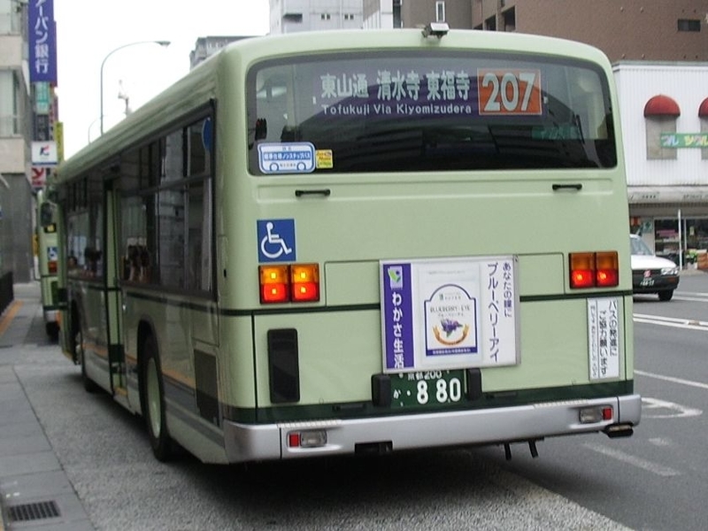 イメージ 14
