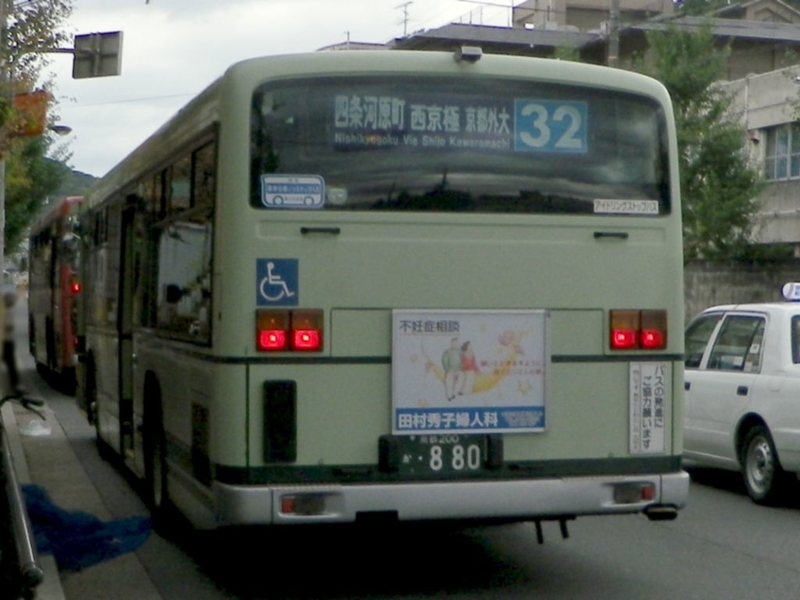 イメージ 24