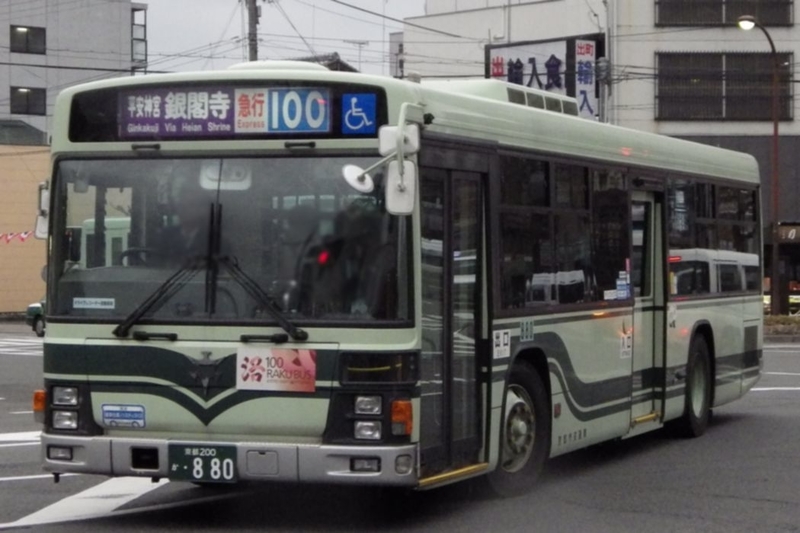 イメージ 30