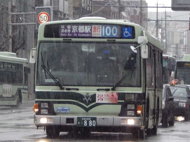 イメージ 31