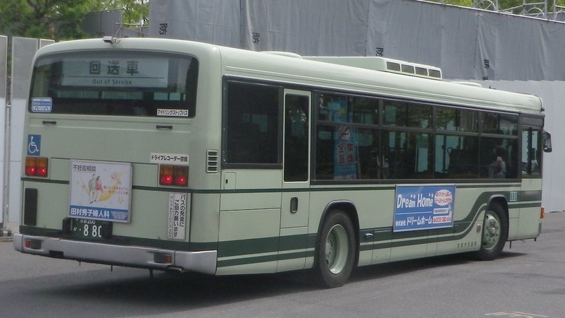 イメージ 37