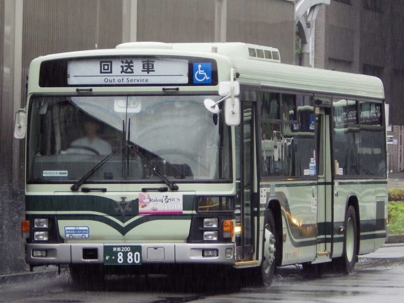イメージ 38