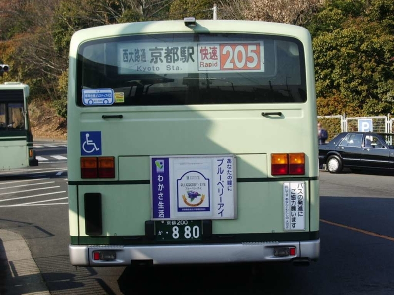 イメージ 10