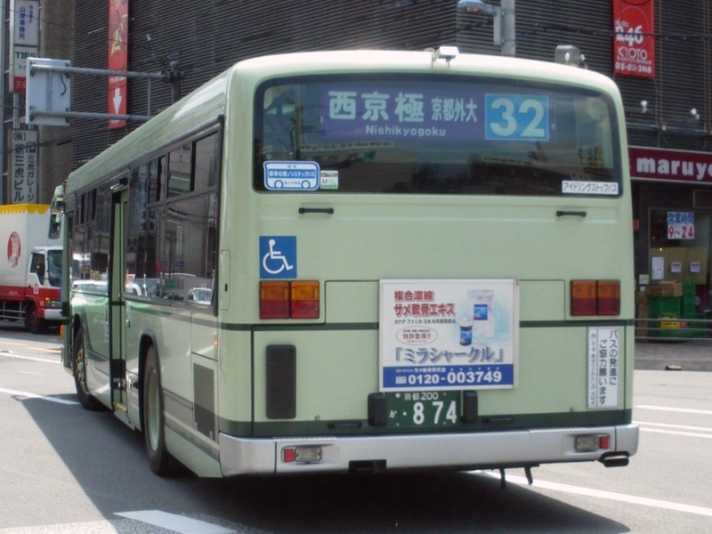 イメージ 11