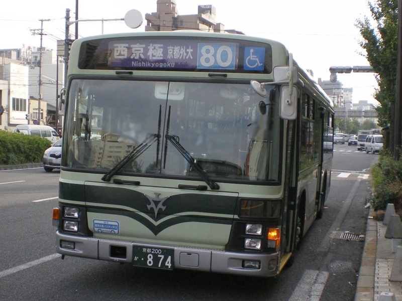 イメージ 13