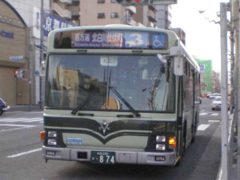イメージ 5