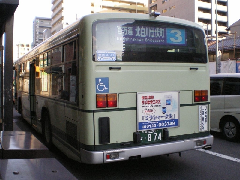 イメージ 6