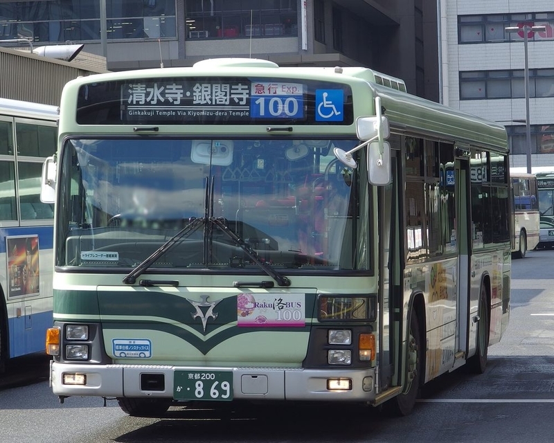 イメージ 31