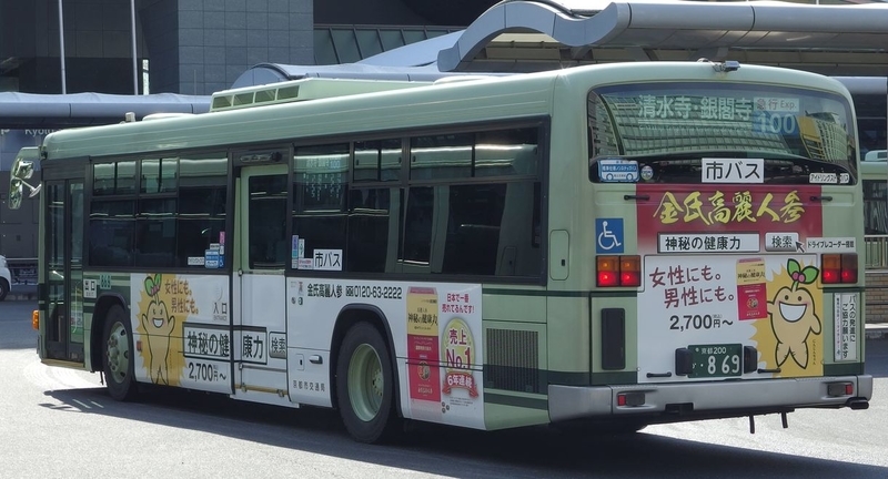 イメージ 32