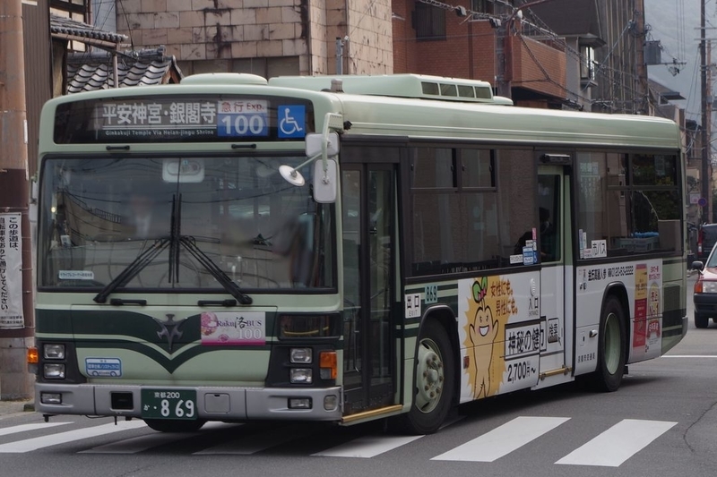 イメージ 34