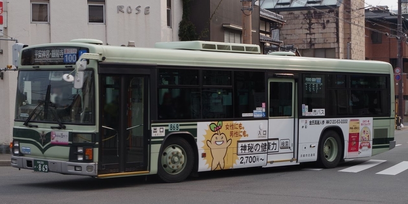 イメージ 35