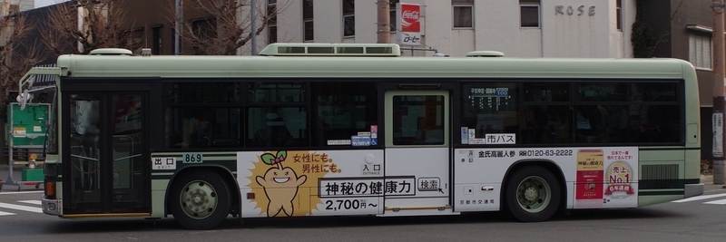 イメージ 36