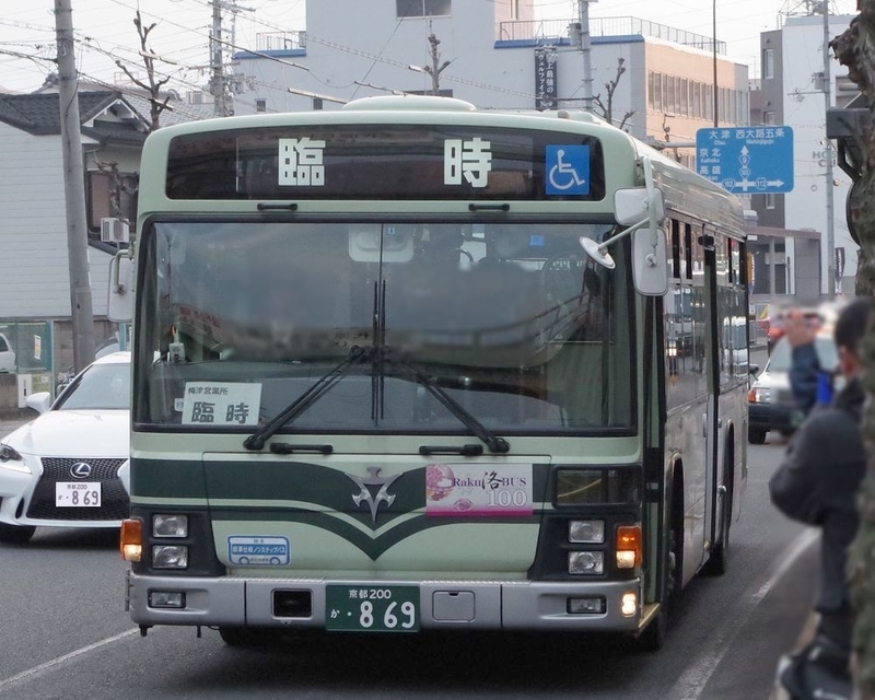 イメージ 37