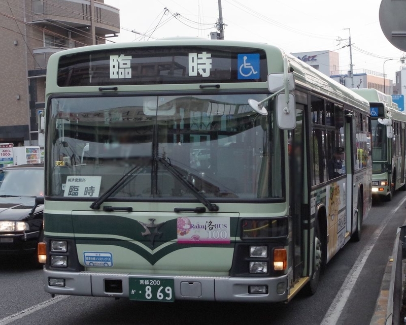 イメージ 38