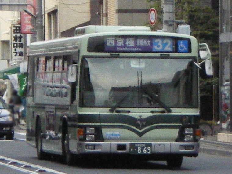 イメージ 7