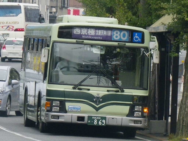イメージ 9
