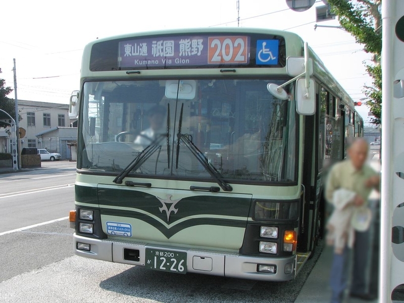 京都200か12-26 - 京都市営バス車両図鑑本館